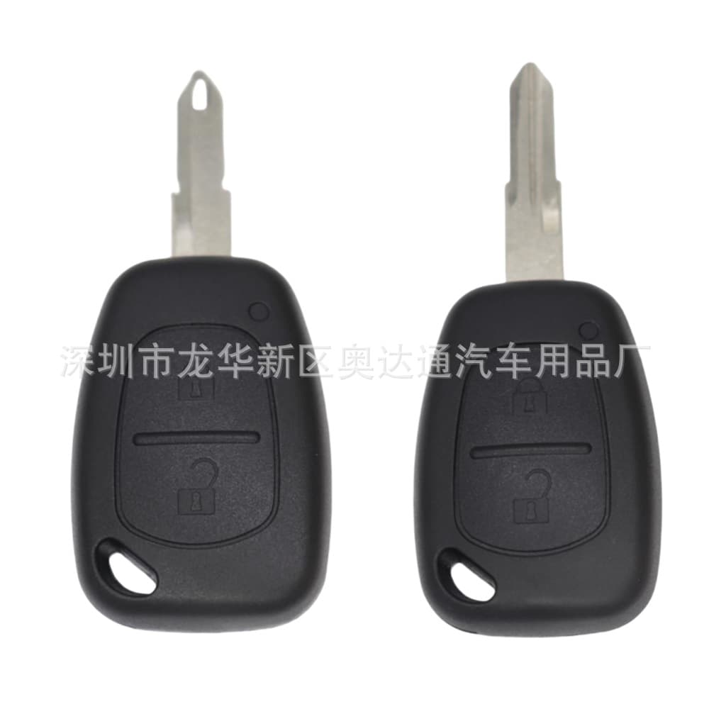 Suitable for Renault Tafiq car chip remote control key 2 keys
