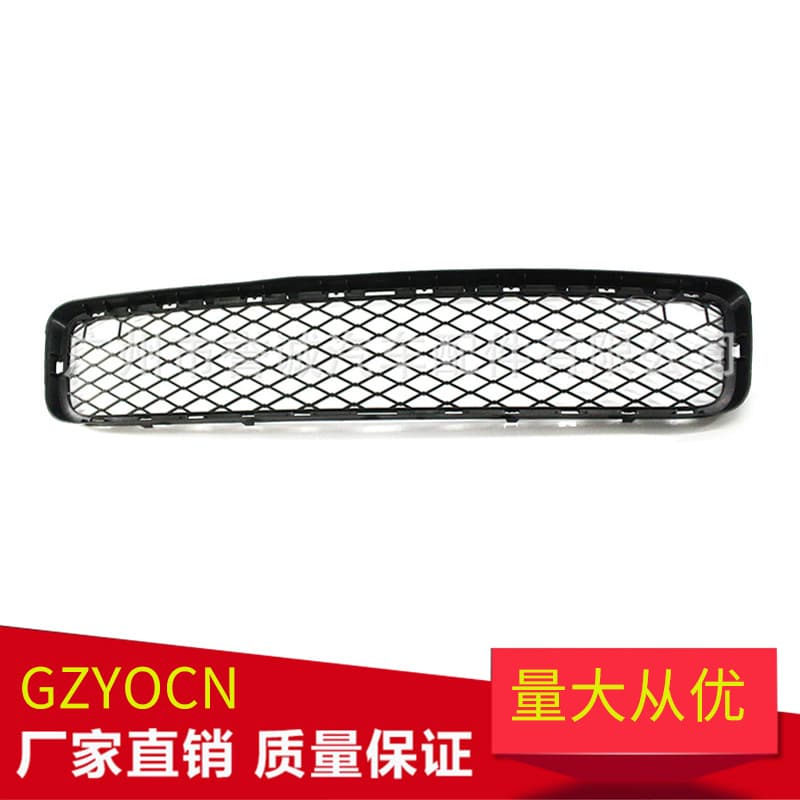 For BMW E70 X5 07-10 Front Grille Lower Center Mesh Grille Auto Parts