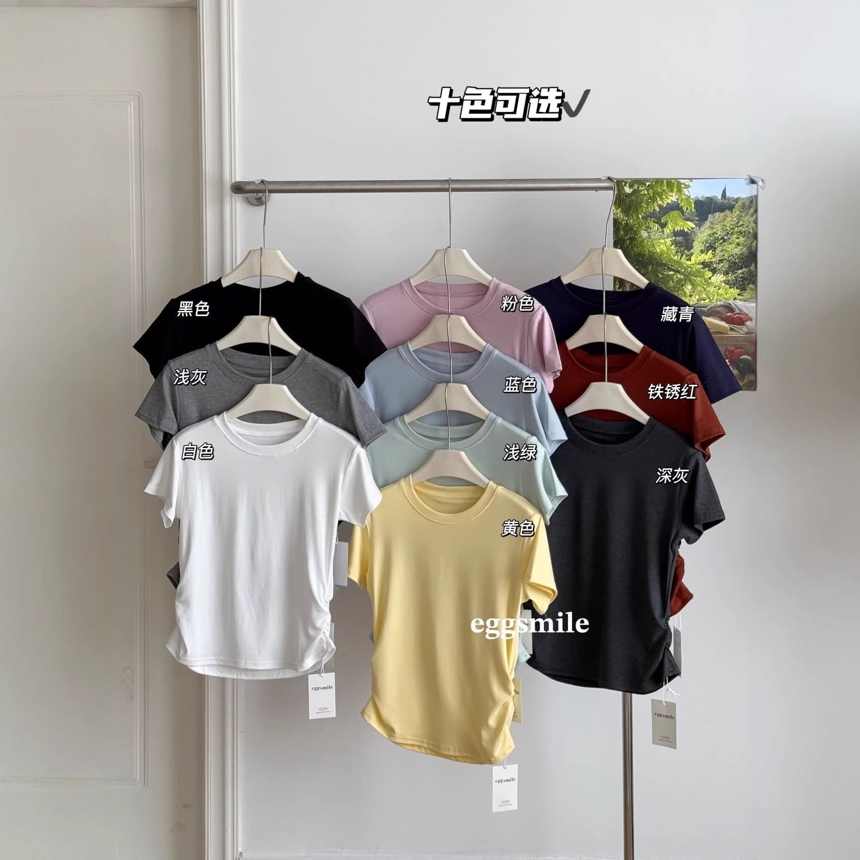 eggsmile 10-Color Slim Fit Round Neck Ruched Knit Ribbed Short Sleeve Top, Waist-Slimming Casual Style