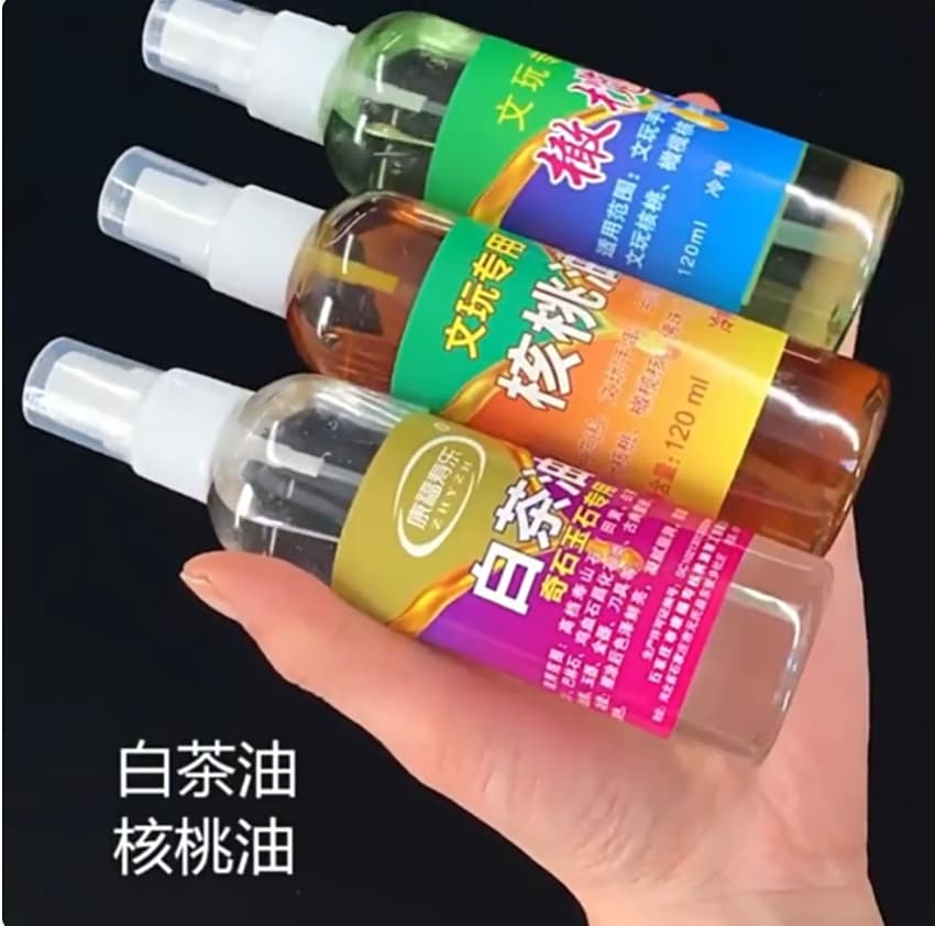 120ml Wenwan Olive Oil Maintenance Oil Rudraksha Seed Peach Kernel Coloring Anti-Cracking Anti-pan-Alkali Plus Patched Jade