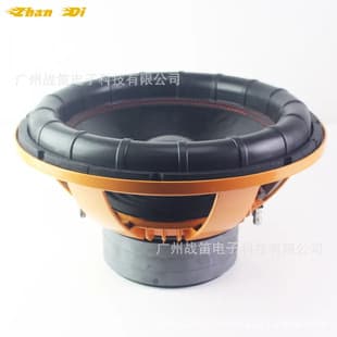 15 Inch Car 3000W Subwoofer Lossless Sound Quality 75 Core Triple Magnet High Power Subwoofer Speaker