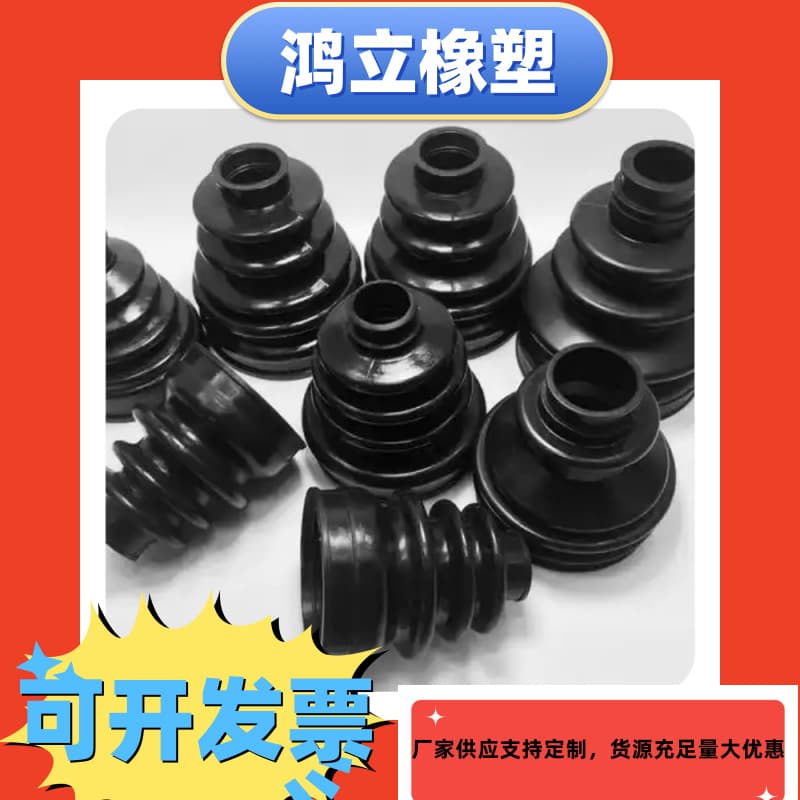 Factory Sale Connectable Rubber Expansion Pipe High Temperature Resistant Sealed Corrugated Large Diameter Expansion Hose