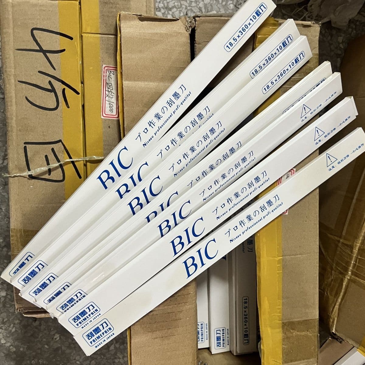 Factory Direct BIC Pad Printing Doctor Blade Squeegee BIC One Box of 10 Pieces Available in Four-Segment and 18-Segment
