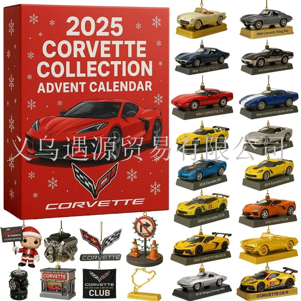 Car Collect Advent Calendar 2025 Corvette Car Collection Advent Calendar
