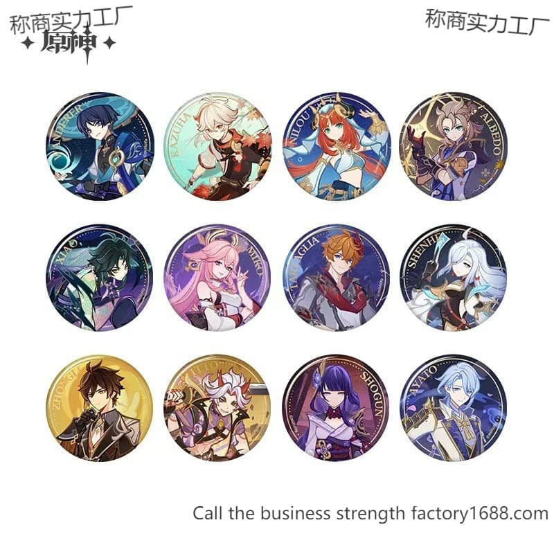 Popular merchandise including Frynn Wanderer Yae no Miko badges, fan art, and more.