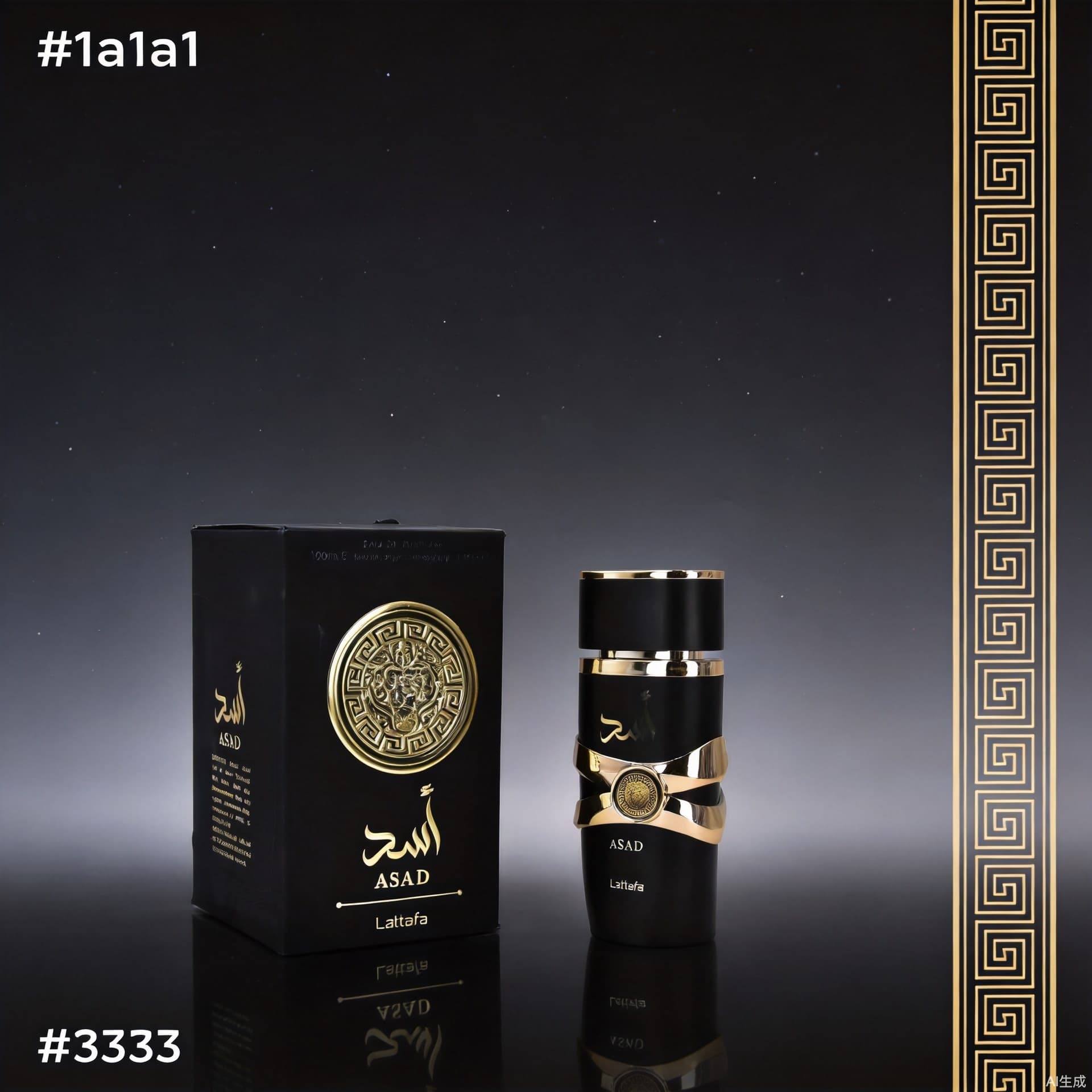 Cross-Border Yara Lattafa Men's and Women's Perfumes, Middle Eastern Arabian Dubai Long-Lasting Fragrance Wholesale
