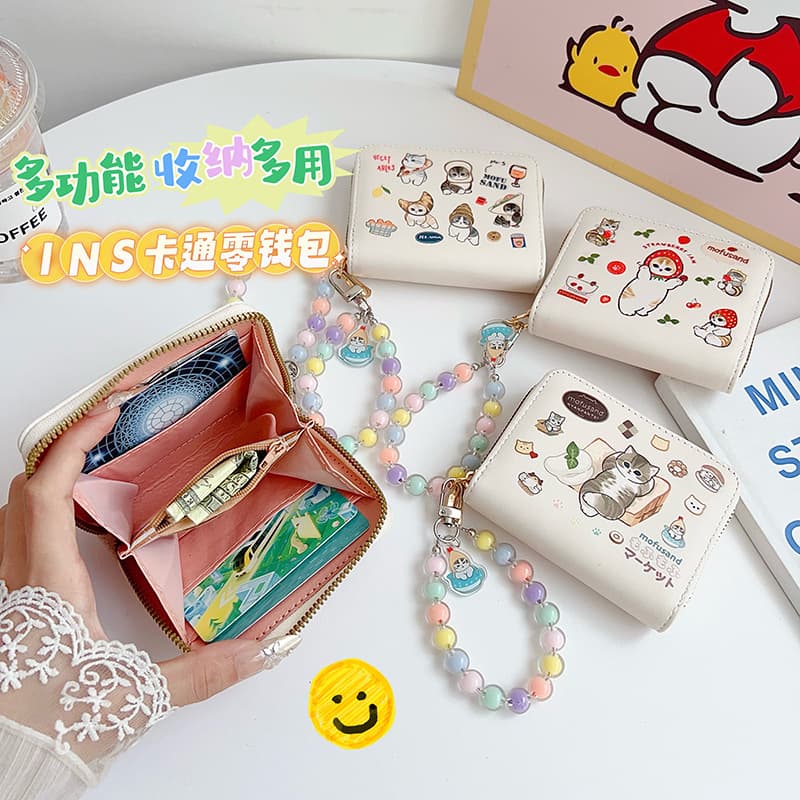 Cross-border direct supply cat card holder coin purse cute cartoon Japanese Ins pendant multiple card slots women's large capacity