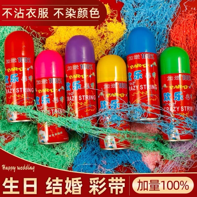 Wedding Spray Streamers Colorful Ribbons Flying Snow Birthday Wedding Spray Streamers Snow Spray Large Bottle