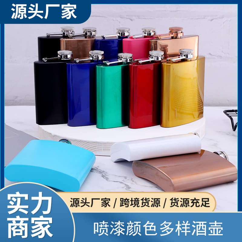 Factory direct wholesale stainless steel hip flasks with various spray paint colors, portable 6oz/8oz for outdoor use.
