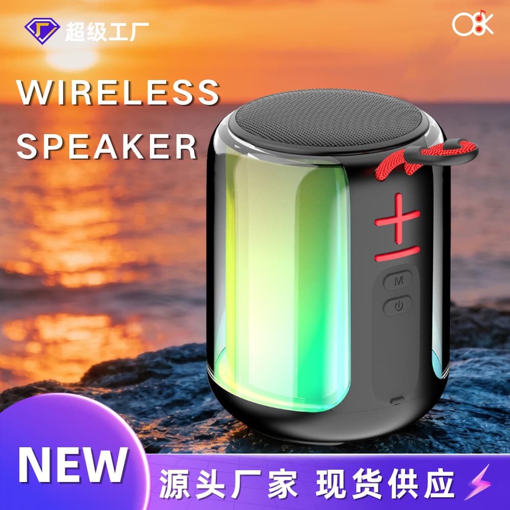 In-Stock Cross-Border Audio Equipment Su-1625 Bluetooth Speaker Desktop Subwoofer Portable Speaker Multifunctional Colorful Speaker