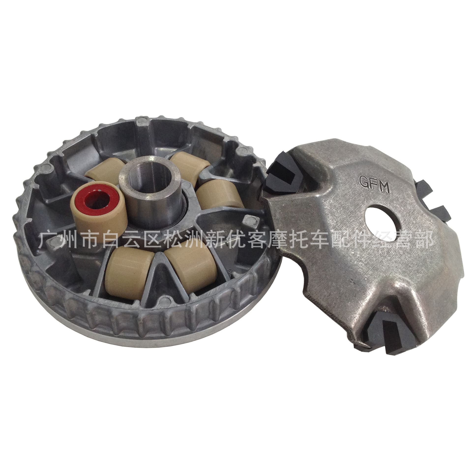 Motorcycle GFM Drive Pulley 2211A-GFM-890 for Honda SCR110, SPACY110