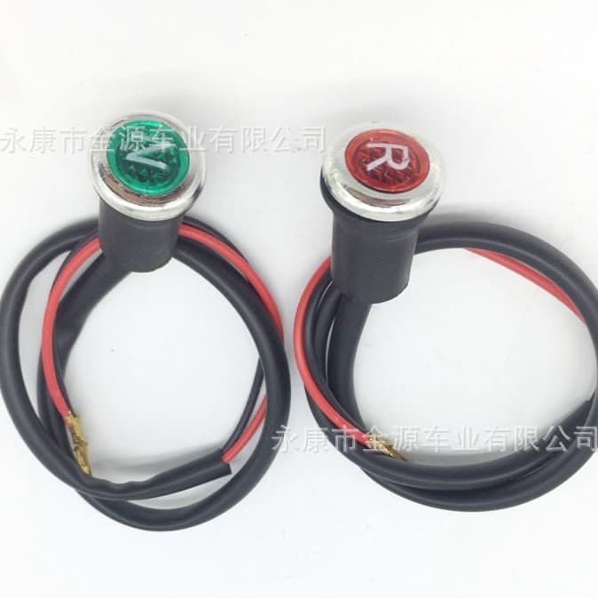 Pair of 50cc 110cc 125cc 150cc 250cc ATV Motorcycle Neutral Indicator N/R Indicator 12V