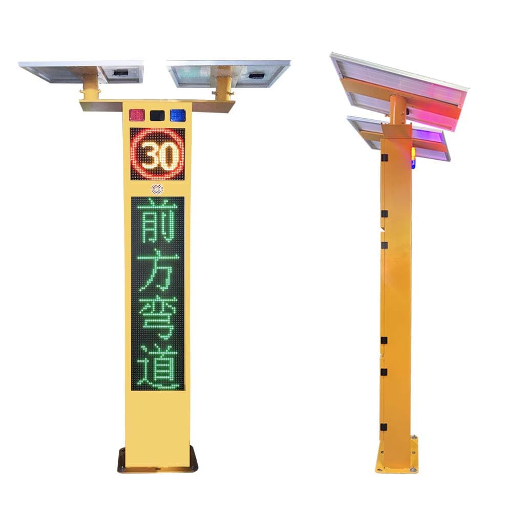 Custom Manufacturer Direct Sales Sentinel Early Warning System, Level Crossing Warning System, Curve Warning, Speed Detection and Capture