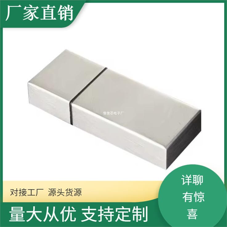 USB flash drive Type-C custom logo bidding 16GB creative promotional school gift 32GB