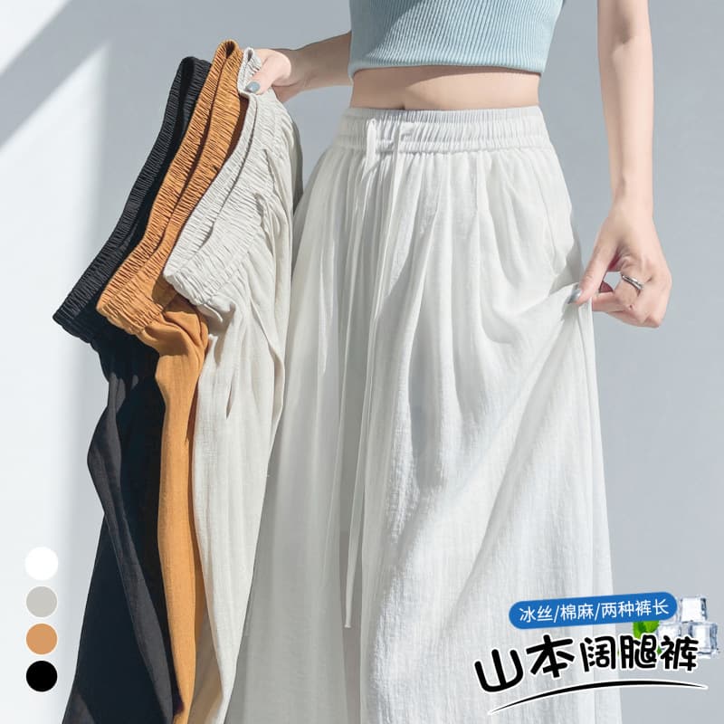Real shot of ice silk cotton and linen wide leg pants for women 2026 summer new cool pants high waist drape casual straight Yamamoto pants