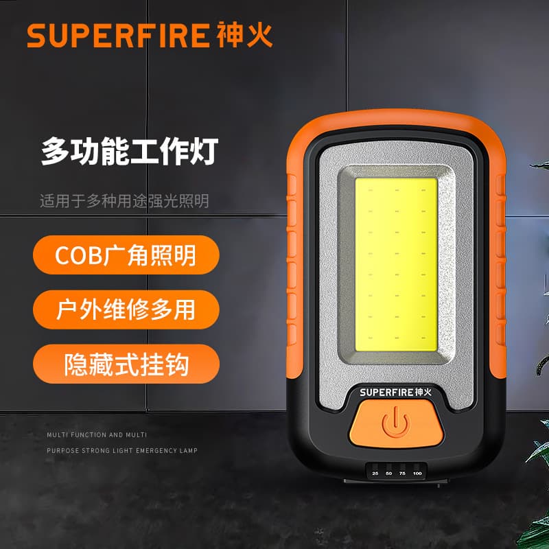 Supfire USB Rechargeable Flashlight Car LED Work Light Repair Light Emergency Light with Magnet COB Inspection Light