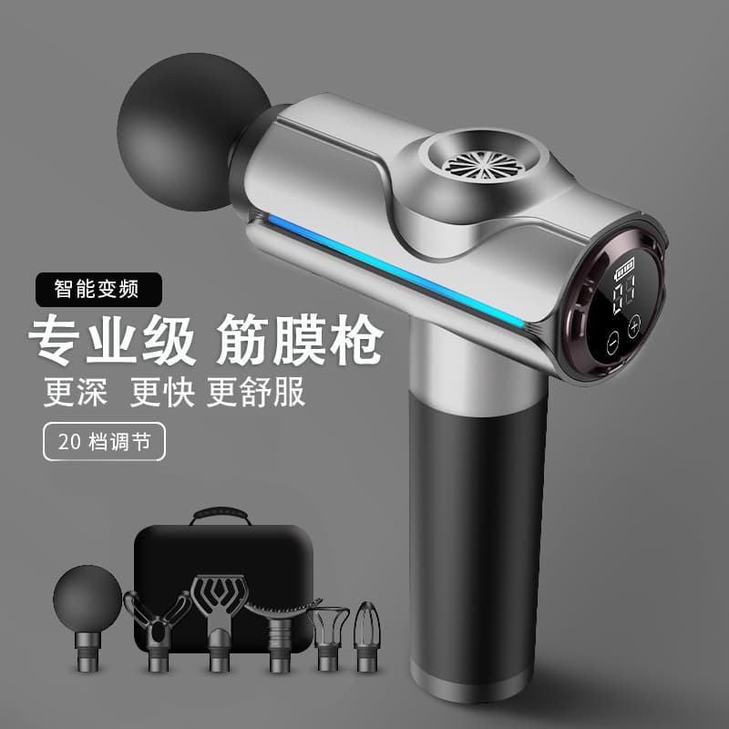 Fascia Gun Rechargeable Home Muscle Relaxation Electric Impact Fitness Equipment Mini Massager for Women Sports