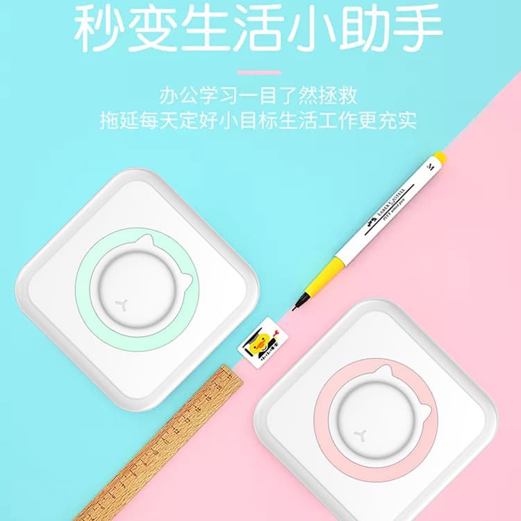 Convenient pocket mini printer student wrong answer thermal bluetooth mobile phone photo data note printer manufacturer