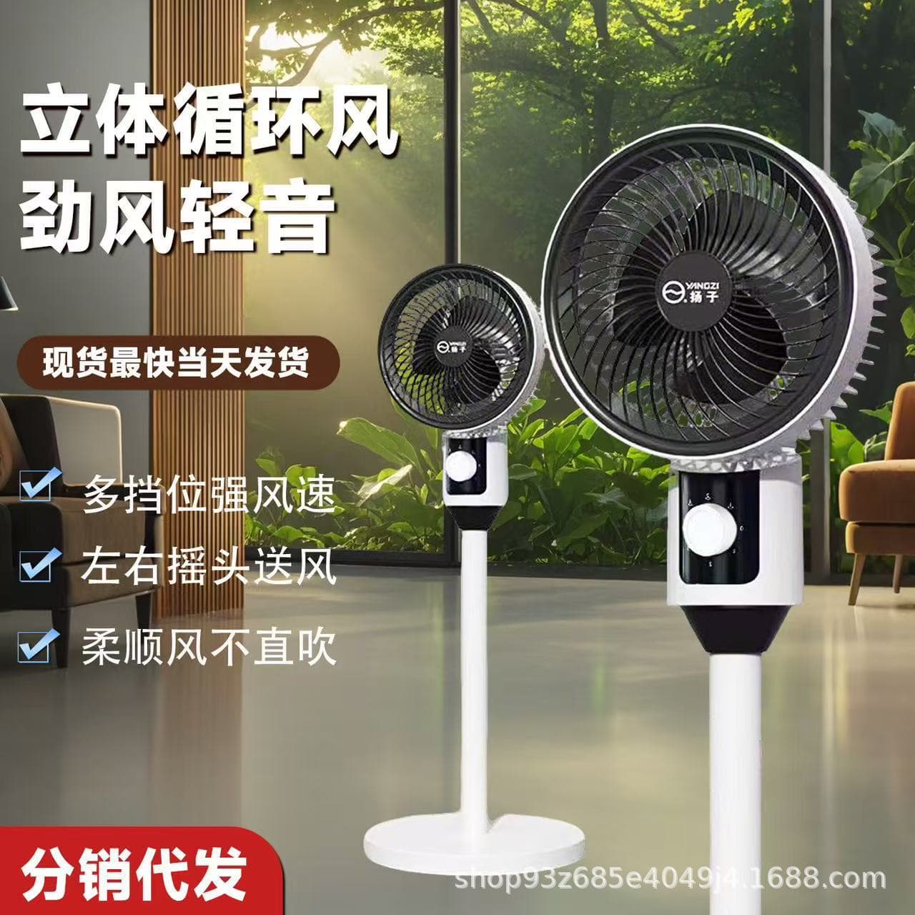 Alibaba-1688 product cannot be viewed or has been removed