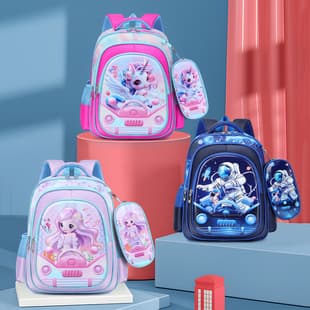 New Export Style 1-3 Grade Elementary School Backpack Cartoon Princess Boys Girls Children Astronaut Double Shoulder Bag Two-Piece Set