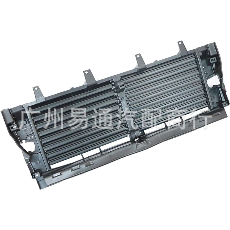 84641101 Compatible with 2019-2022 Chevrolet Front Upper Radiator Shutter with Motor
