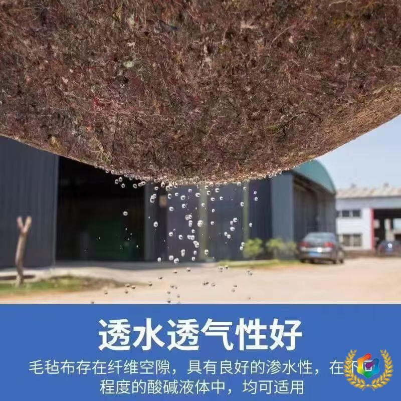 ✅ Furniture wrapping blanket, engineering fabric, greenhouse insulation quilt, thickened highway cement road maintenance mat, moisture retention geotextile.