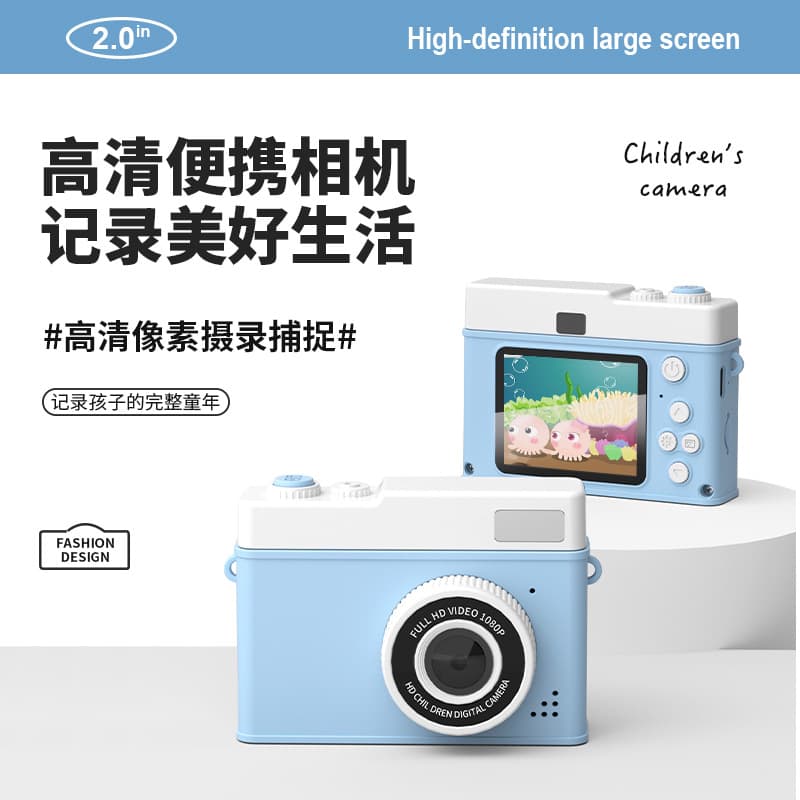 New Cross-Border Children's Camera Student HD Video Digital 30MP Pixel Kids Gift Wholesale