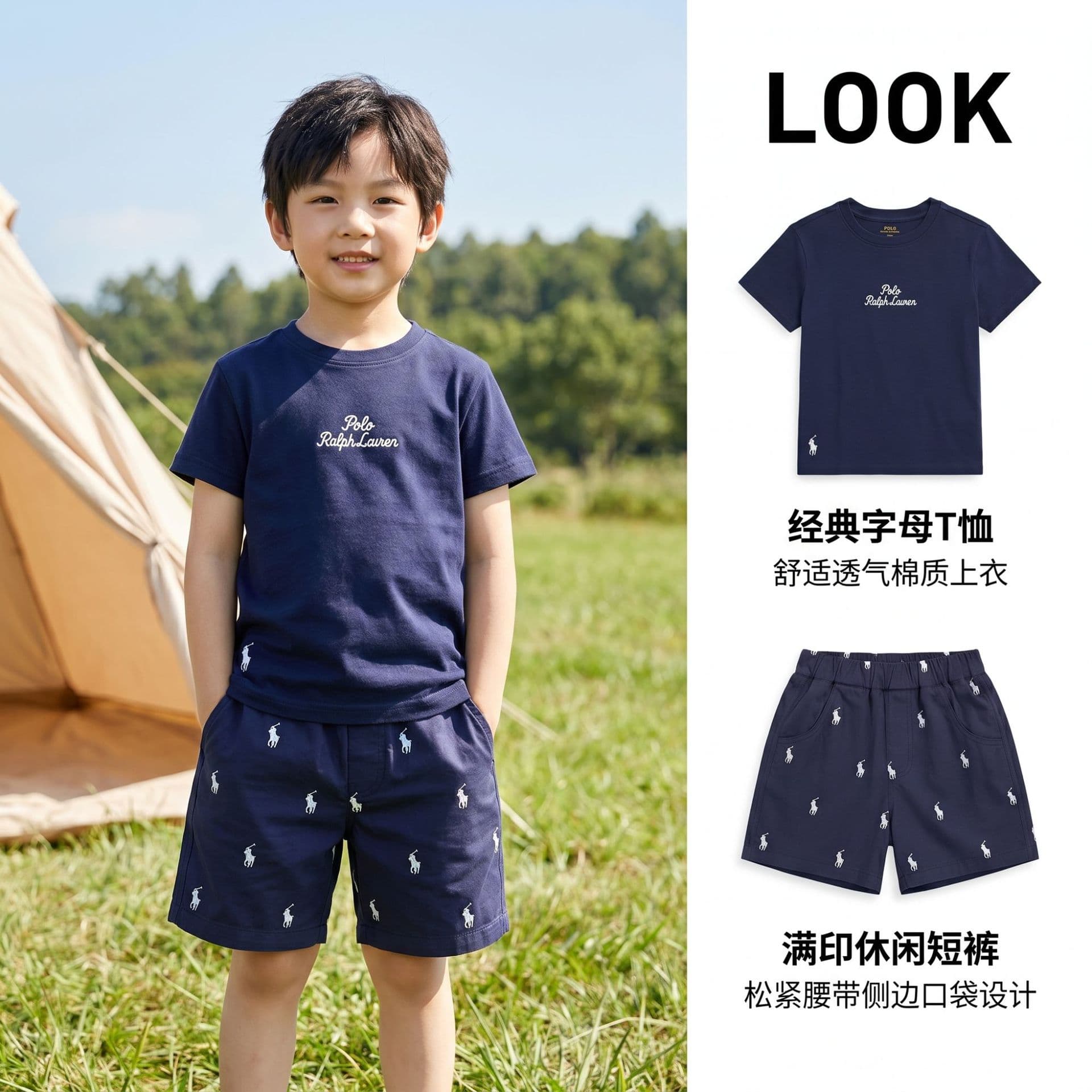 New Summer Thin Children's Letter T-Shirt Short Sleeve Boys T-Shirt Girls Solid Color Girls T-Shirt Pure Cotton