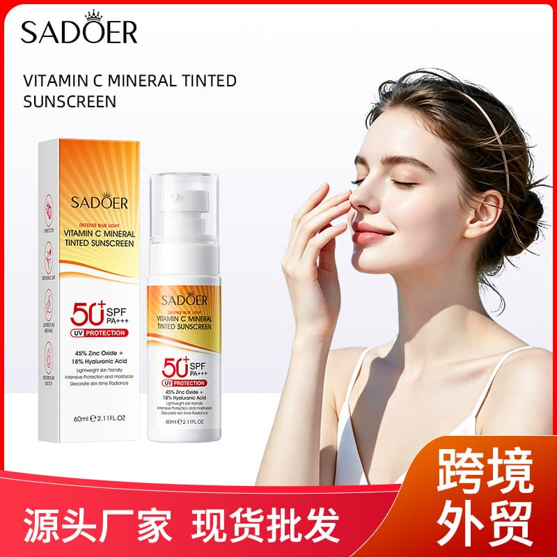 SADOER SUNSCREEN CREAM Vitamin C Mineral Tinted Sunscreen Isolation Cross-border Export Product