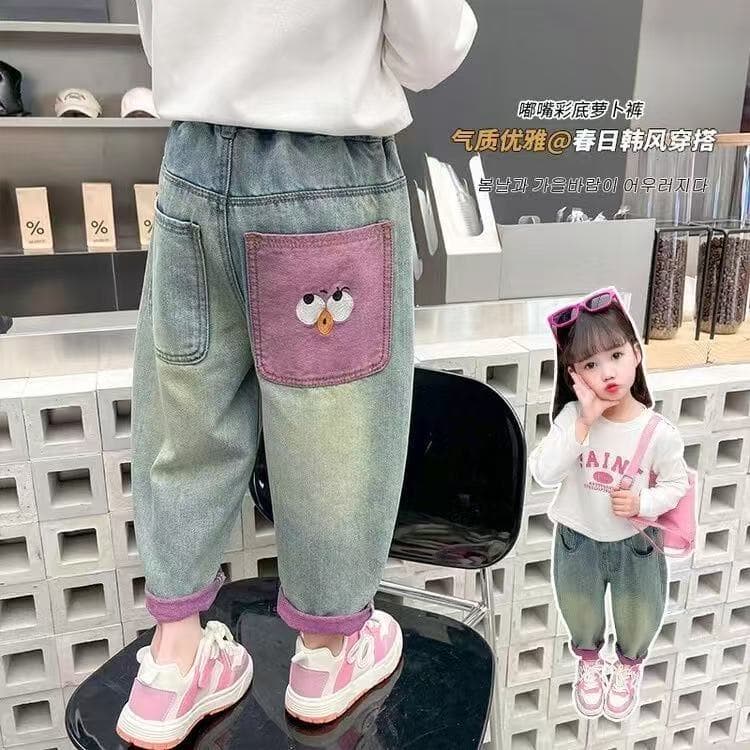 Girls' Jeans Spring and Autumn 2026 New Children's Carrot Pants Versatile and Fashionable Baby Slim Fit Dad Pants Thin
