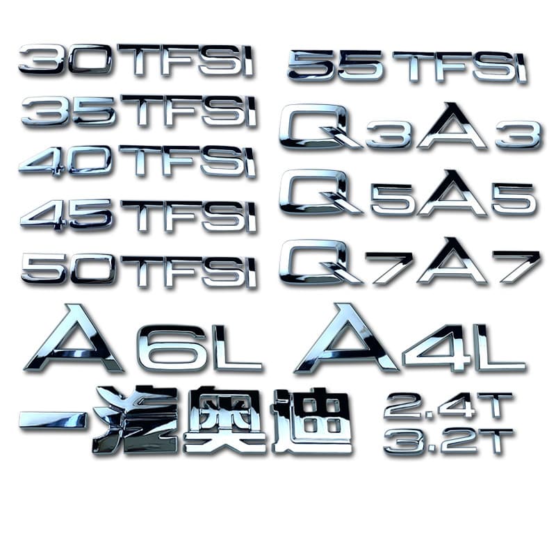 Suitable for Audi displacement car logo A1A3A4LA5A6LA8L Q2Q3Q5LQ7 tail logo side logo black number modification