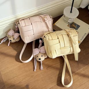 Premium Woven Small Bag for Women 2026 New Trendy Underarm Square Bag Summer Textured Commute Crossbody Bag