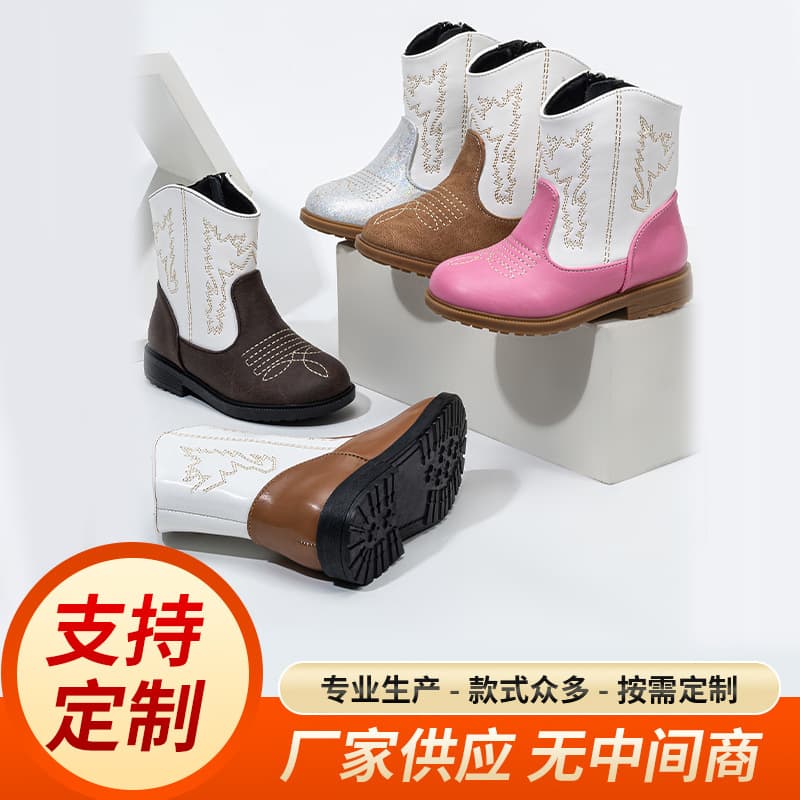 Children's Shoes 2025 Autumn and Winter New Kids' Boots Spliced Atmospheric Girls' Short Boots Drop Shipping Support Customization