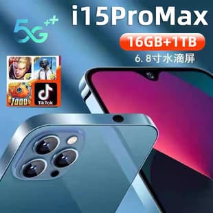 5G Android Gaming Smartphone i16 Pro Max i15 Pro Max Student Price Senior Backup P60 Pro Max