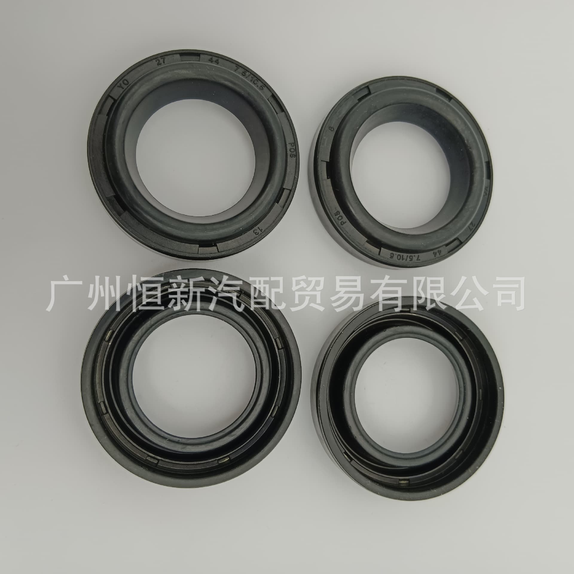22443-23000 Spark Plug Tube Oil Seal for Hyundai Elantra Sonata Grandeur Santa Fe Coupe