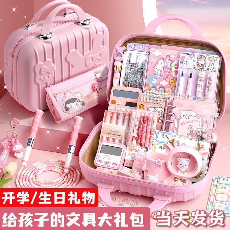 Stationery Gift Set for Girls Ages 8-10, Cartoon Birthday Gift Box for Elementary School Students