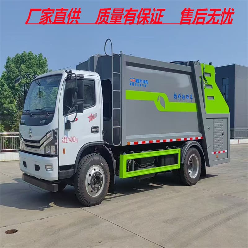 New Material Shredding Truck - Dongfeng Branch Shredder Transfer Vehicle, Branch and Green Waste Shredding Processing Truck