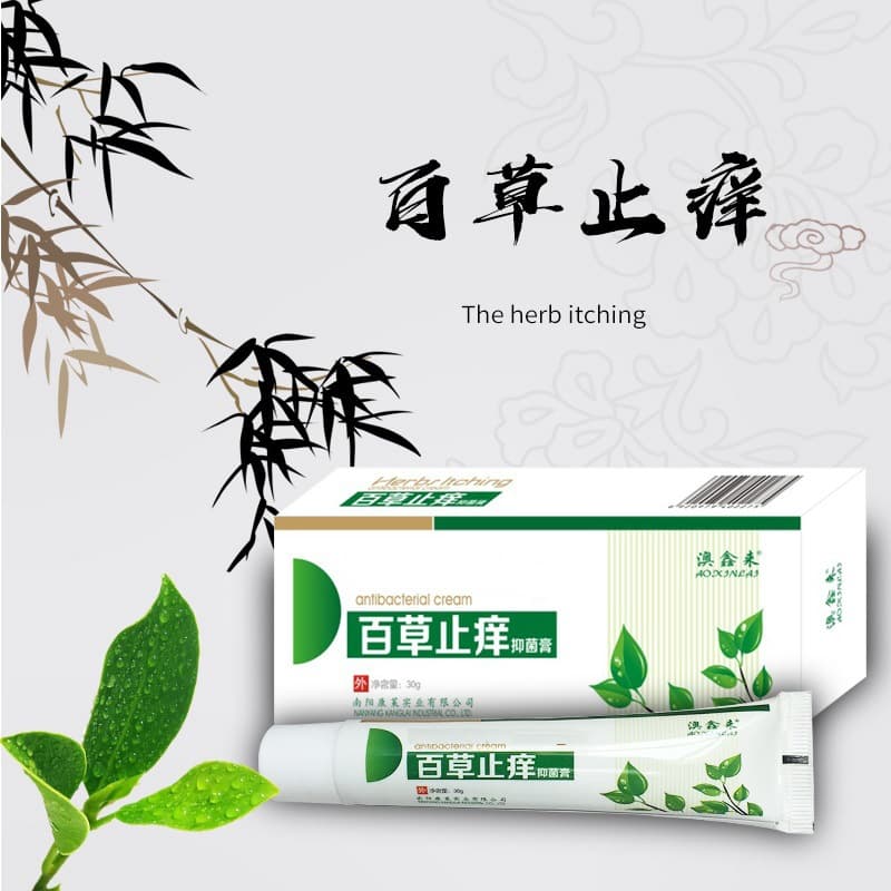 Baicao Anti-Itch Cream Fungus King Itch Relief Lotion for Skin Itch Wholesale, External Antibacterial Ointment from Shennong Herbs