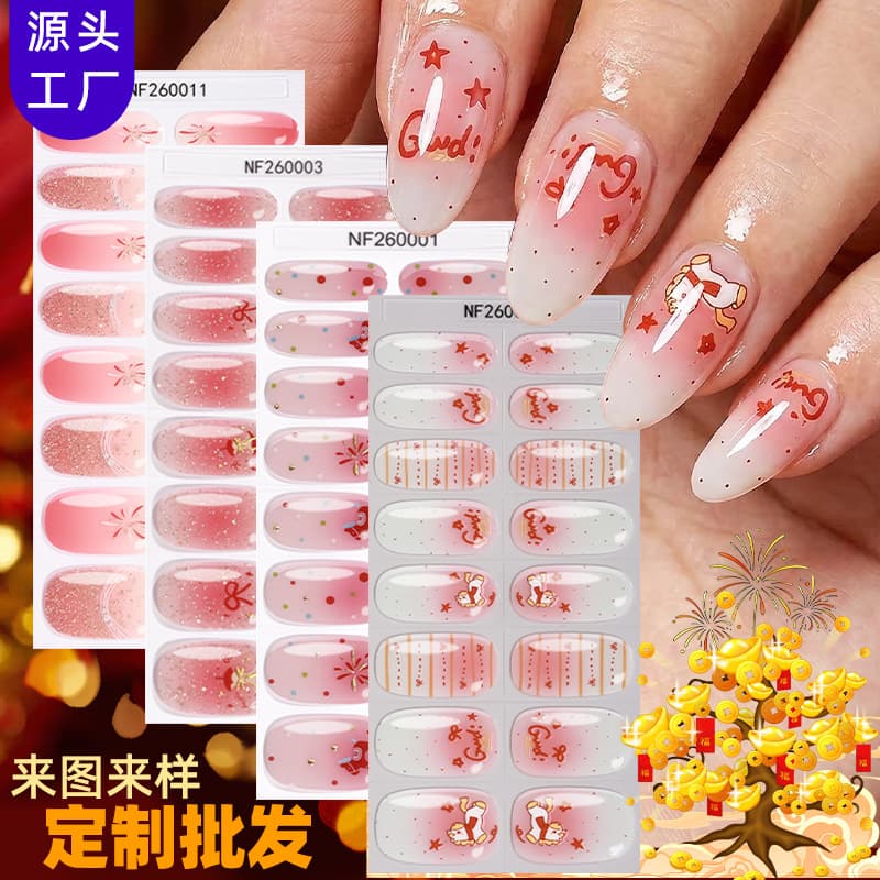 Zhengxiang cross-border new semi-cured gel nail stickers bronzing New Year fireworks festive lighting half-baked UV nail stickers