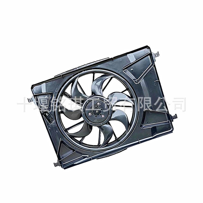 Suitable for BYD Han EV9 Water Tank Air Conditioning Cooling Fan Electronic Fan Assembly HCE-1308010
