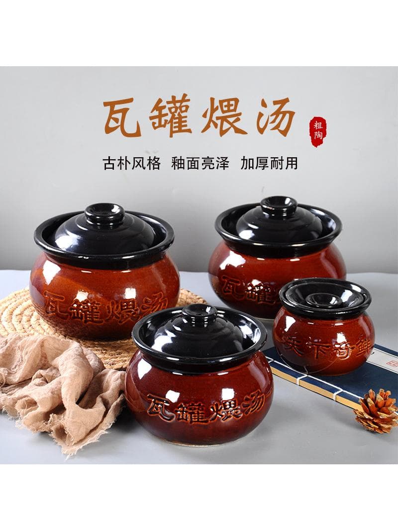 Small Stew Casserole Soup Pot Double-Boiled Tile Soup Sha County Tile Jiangxi Soup Tureen Snack Soup Farmhouse Earthenware