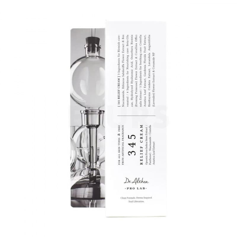 Korea 147 345 Antioxidant Cream Moisturizes, Intensively Repairs Barrier, Soothes Acne and Oil Sensitivity