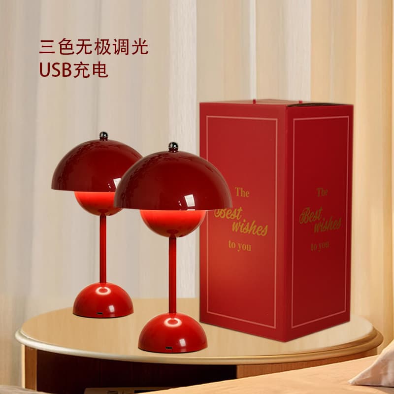 Small Bedside Table Lamp for Bedrooms, Wedding Decor Ever-burning Lamp, Dowry Bud Lamp, Mushroom Night Light with Tap Control