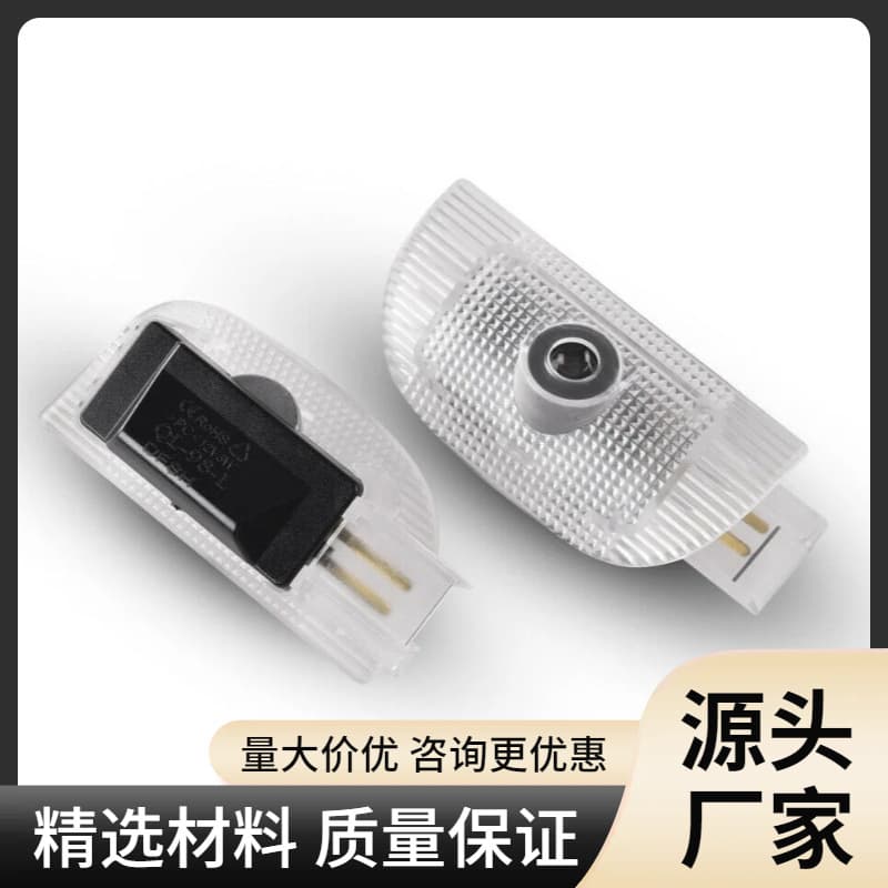Laser Light For Mercedes-Benz S-Class W220 SL-Class R230 CL-Class W215 Car Door Projection Lamp Daytime Running Lights