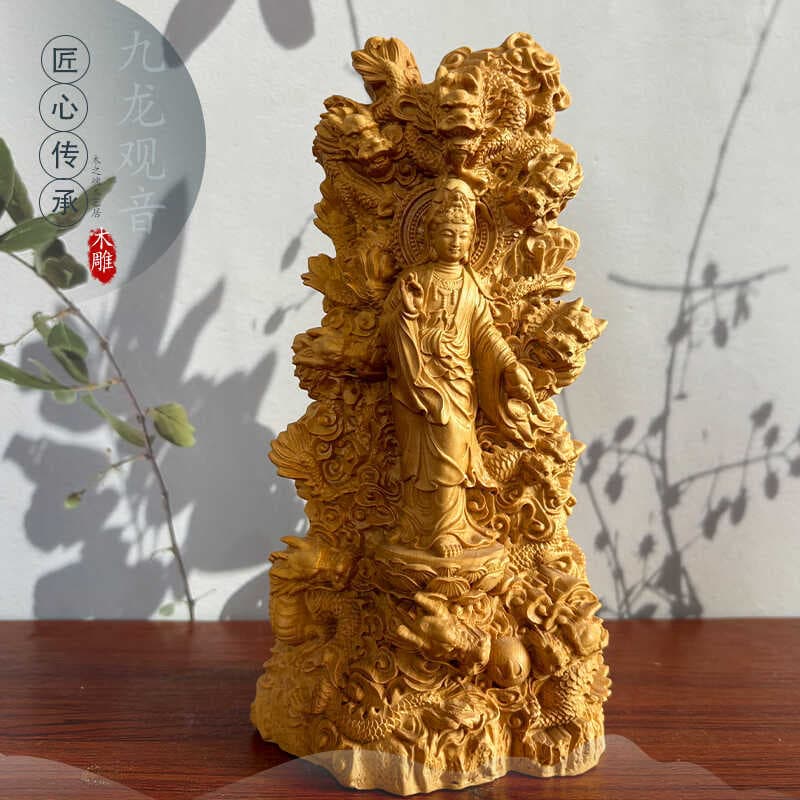Genuine Small-Leaf Boxwood Fine Carved Nine-Dragon Guanyin Bodhisattva Buddha Statue Home Deity Figurine Decorative Craft