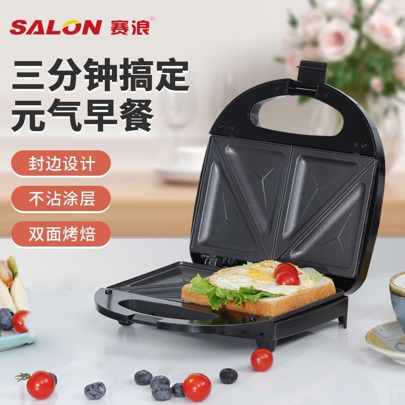 Alibaba-1688 product cannot be viewed or has been removed