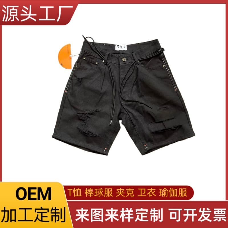 Foreign trade ripped black cargo shorts, simple ragged edges, lace-up Japanese style trendy denim shorts, picture