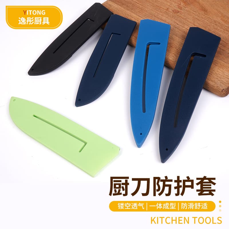 Factory Wholesale Plastic Knife Sheath Multi-Specification Home Kitchen Knife Storage Sleeve Fruit Knife Chef Knife Cleaver Knife Cover
