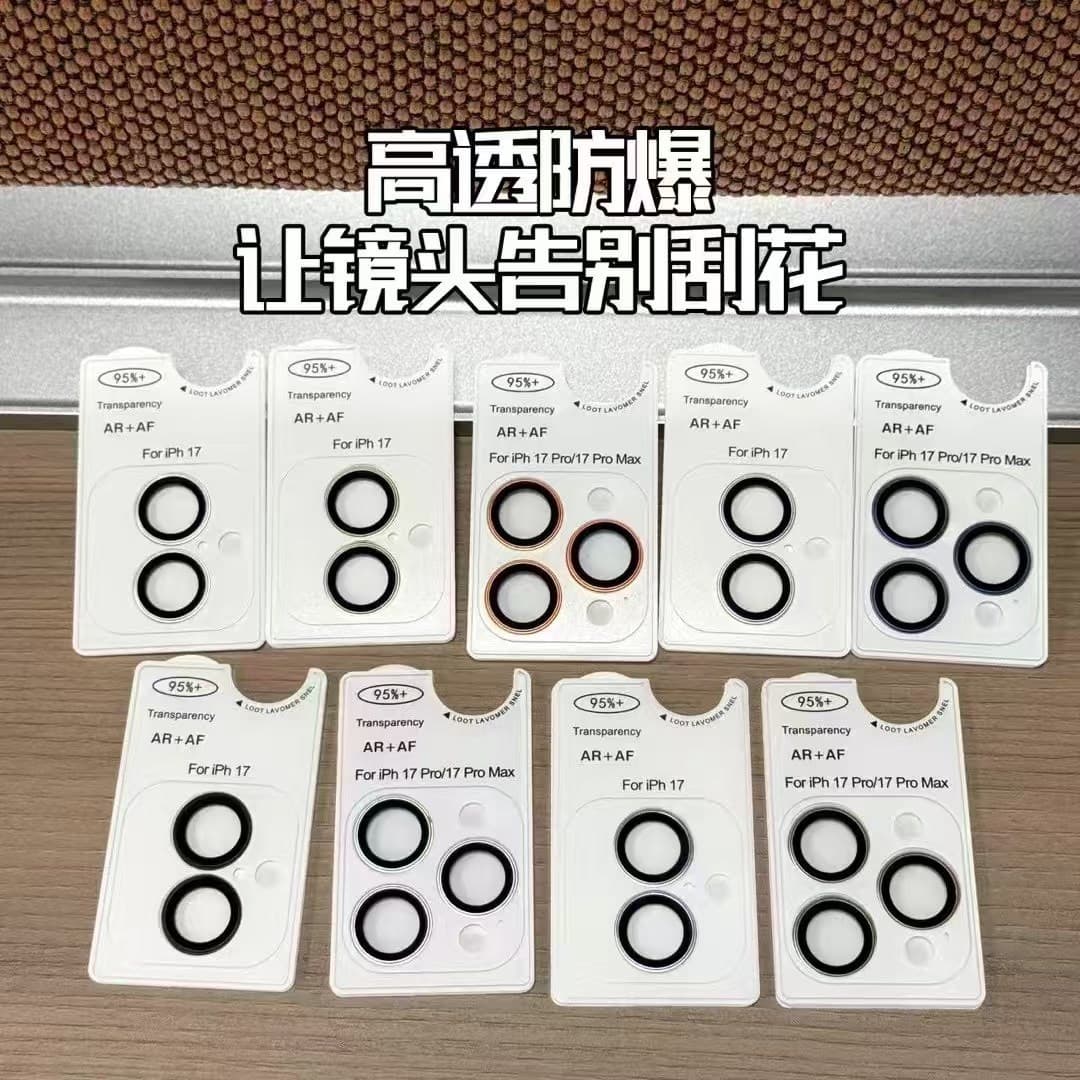 Compatible with Apple 18/17 Pro Original Lens Film iPhone 16 Pro Max AR/AF Positioning Lens Film