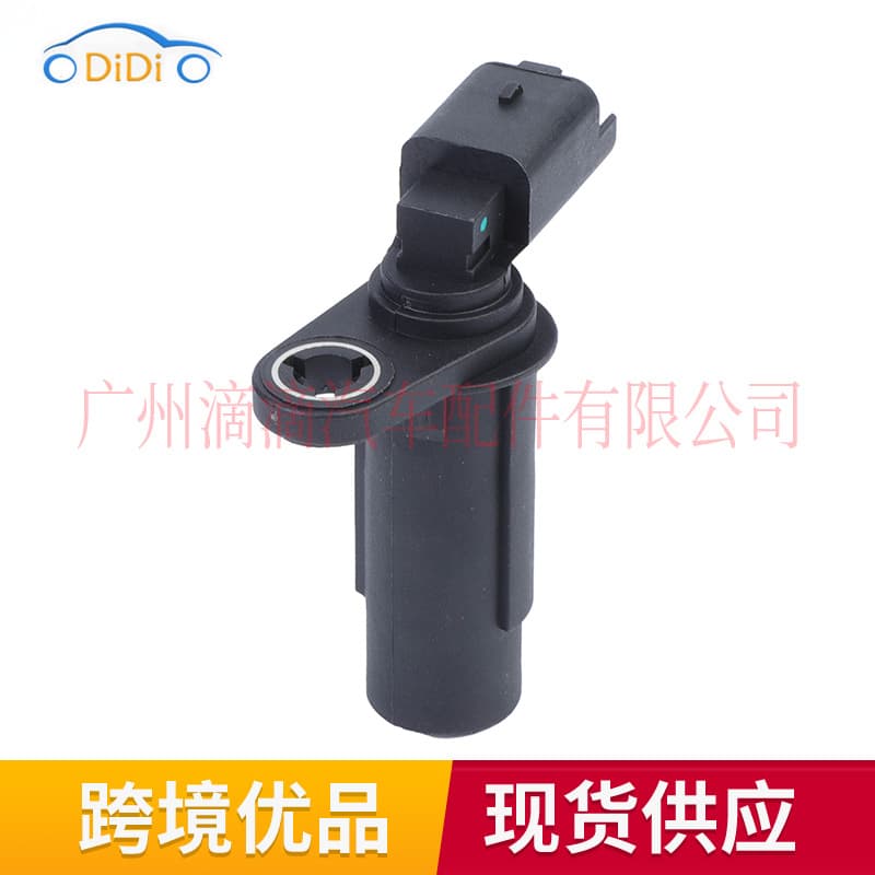 23731-Bc41A Is Suitable for 2005-2010 Reno Kangoo Crankshaft Position Sensor